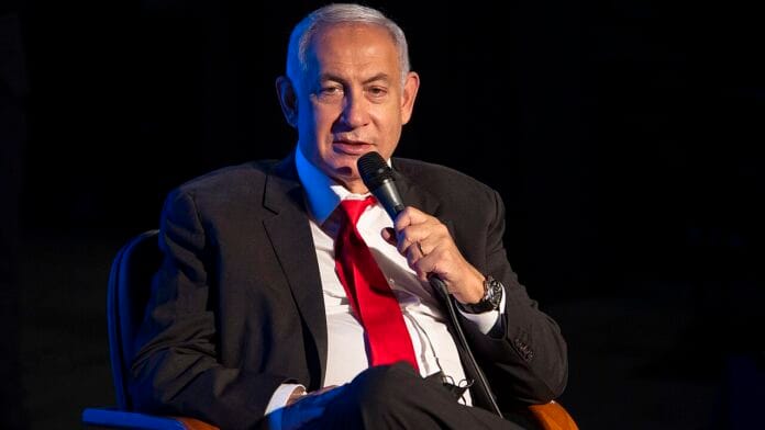 Benjamin Netanyahu speaking during a public appearance in 2021